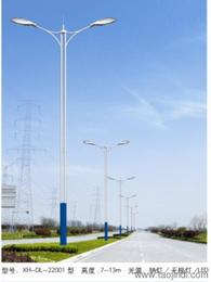 道路照明灯批发 可靠的道路照明灯厂家货源 供应信息